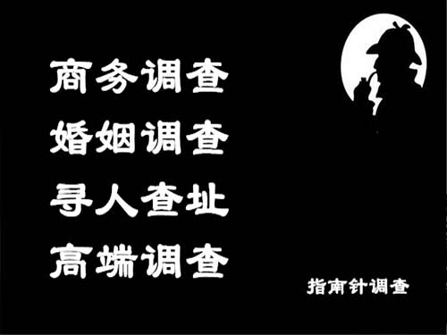 甘德侦探可以帮助解决怀疑有婚外情的问题吗